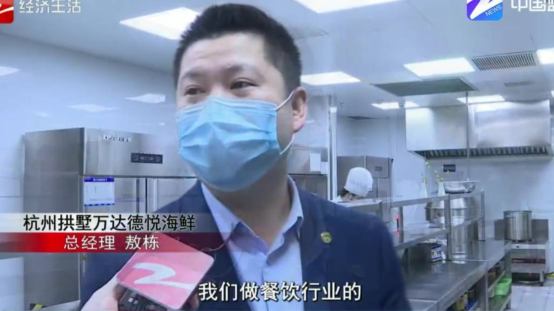 防控疫情 1200名“红色代跑员”帮跑腿